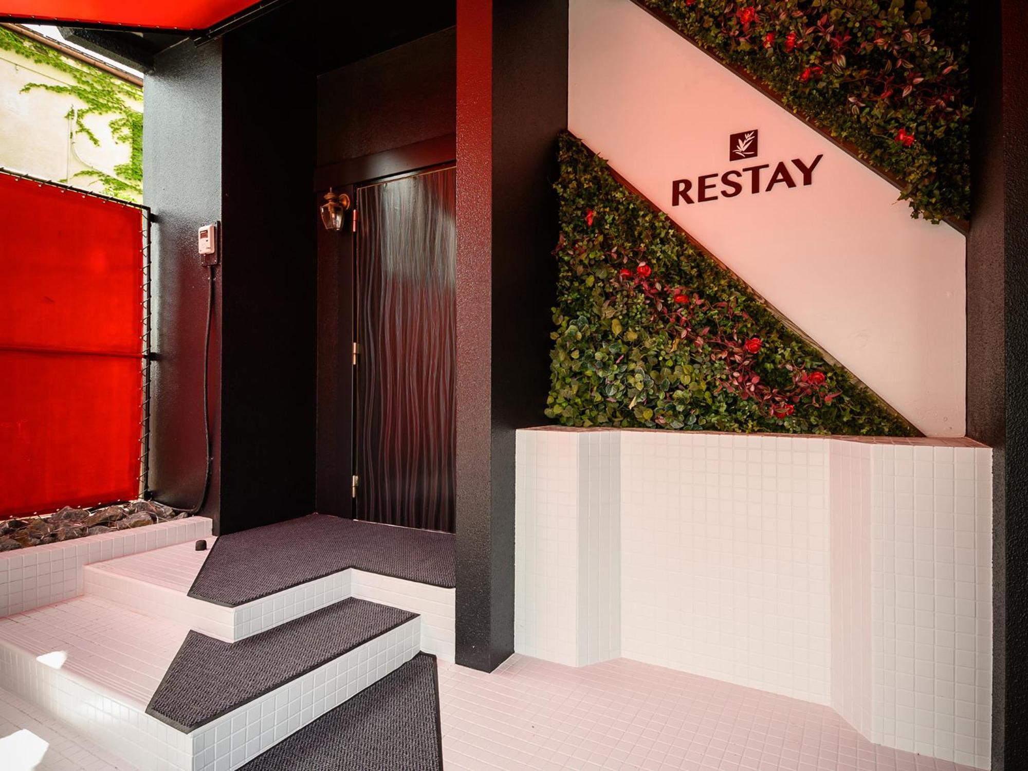 Restay Morioka - Adult Only Exterior foto