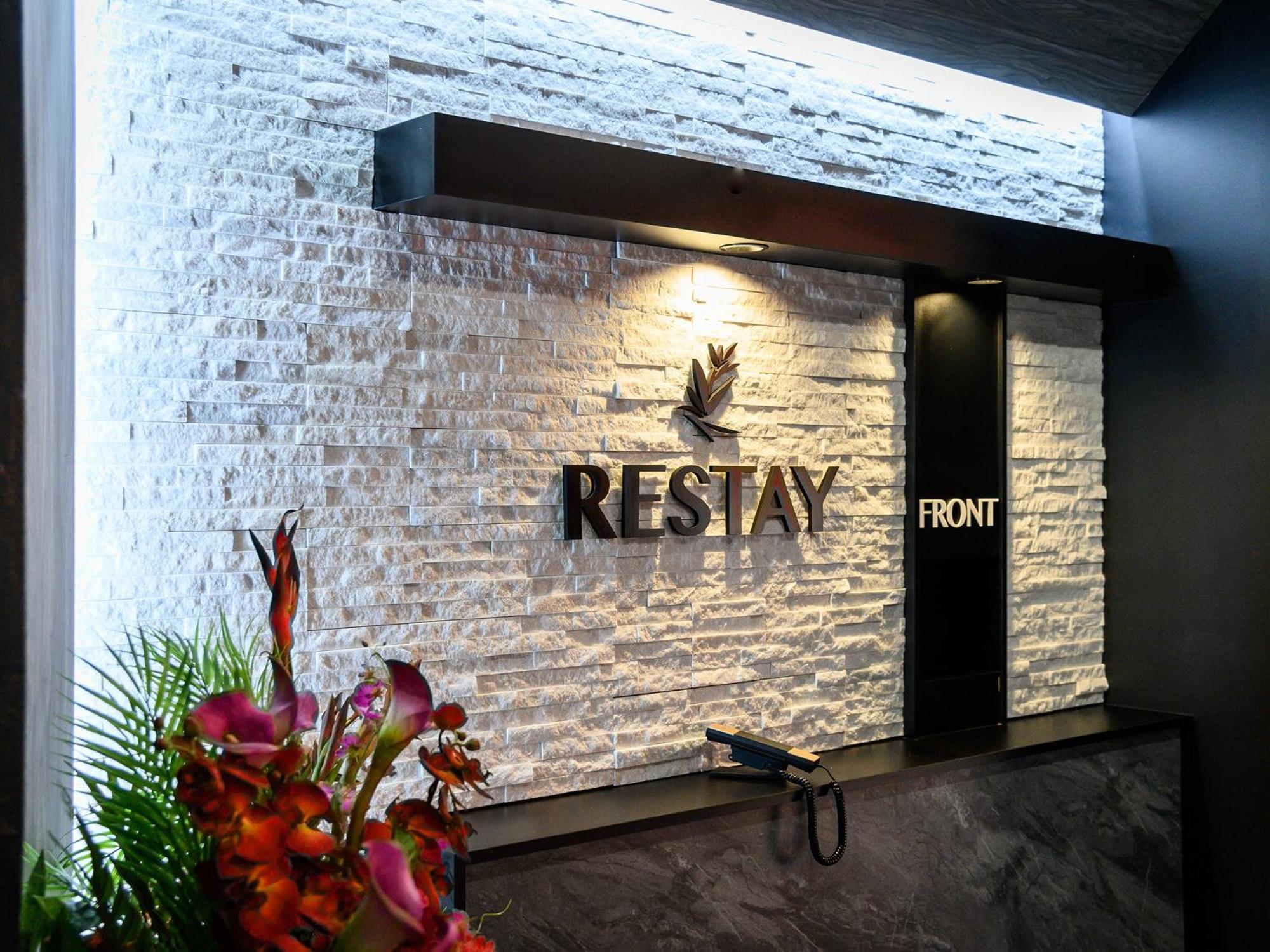 Restay Morioka - Adult Only Exterior foto